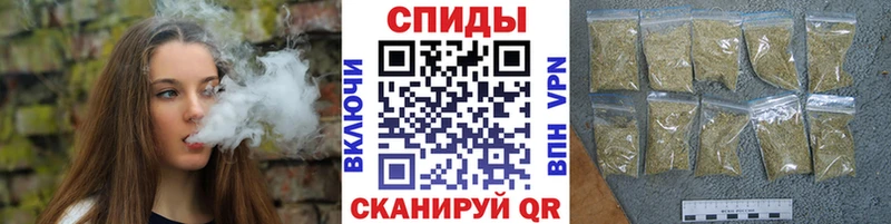 БУТИРАТ бутандиол  Черепаново 