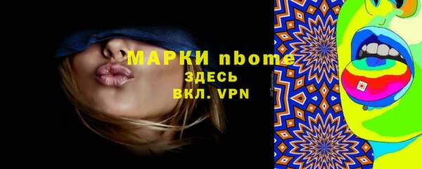 МДПВ Алексин