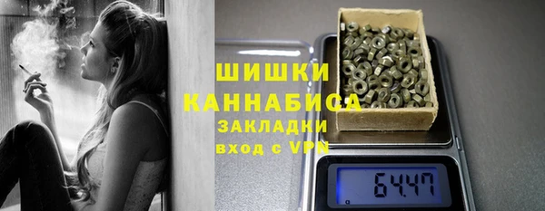 мефедрон Алзамай