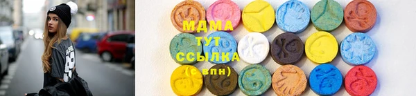прущие крисы Алексеевка