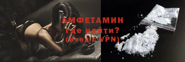 каннабис Няндома