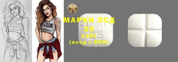 МДПВ Алексин