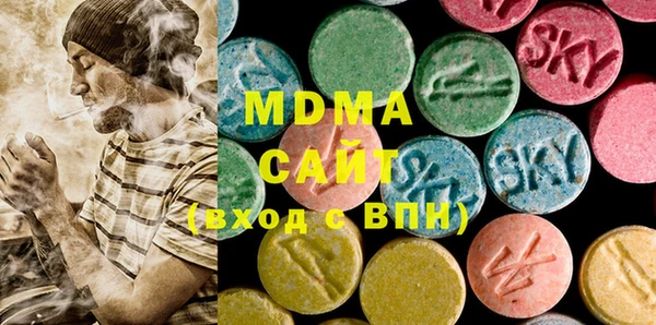 мефедрон Алзамай