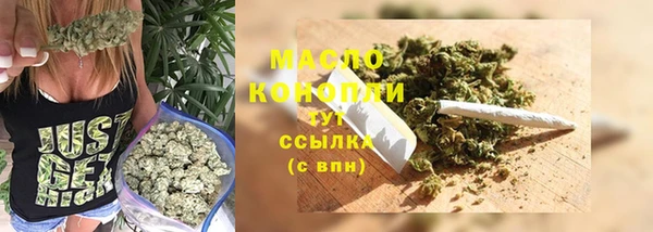 каннабис Няндома