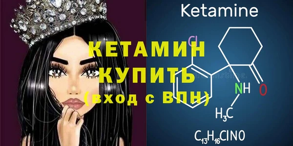 прущие крисы Алексеевка