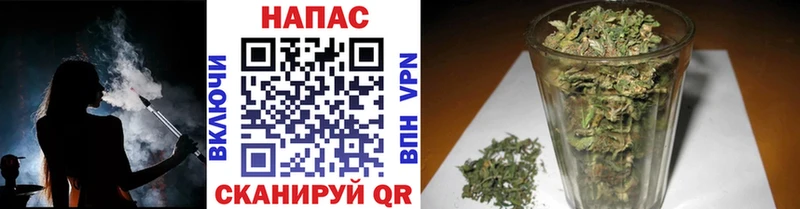 Шишки марихуана OG Kush  Черепаново 
